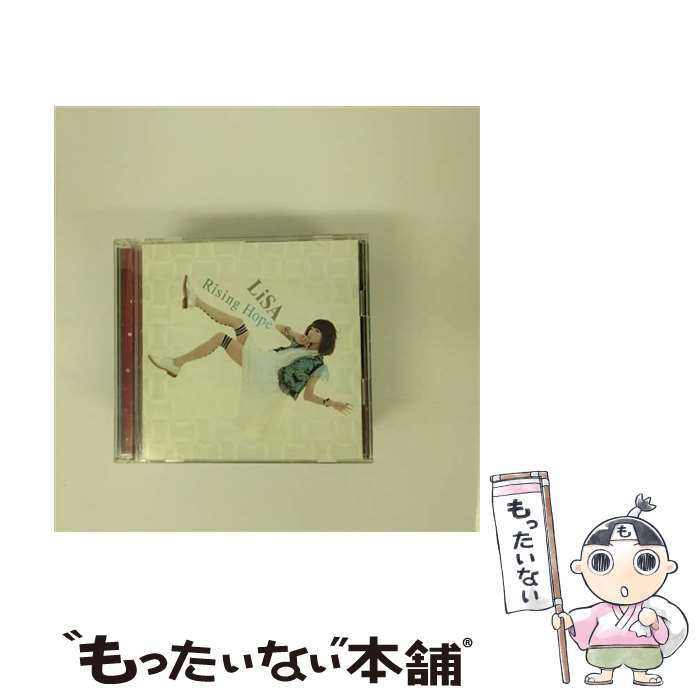 【中古】 Rising　Hope（初回生産限定盤）/CDシングル（12cm）/SVWCー70001 / LiSA / アニプレックス [CD]【メール便送料無料】【あす楽対応】