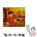 【中古】 國府田マリ子のRadio Canvas Vol.3/CD/KICA-7694 / 國府田マリ子, 丹下桜, BELLCLIPS / キングレコード [...