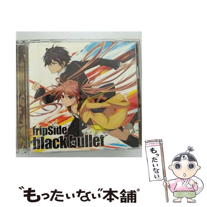 【中古】 black　bullet（初回限定盤）/CDシングル（12cm）/GNCA-0333 / fripSide / NBCユニバーサル・エンターテイメントジャパン [CD]【メール便送料無料】【あす楽対応】