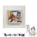 【中古】 スーパーユーロビート・プレゼンツ・ユーロマッハ　12/CD/AVCD-19012 / オムニバス, ルシア, スーザン・ベル, ジュリア・ブラックモア, / [CD]【メール便送料無料】【あす楽対応】