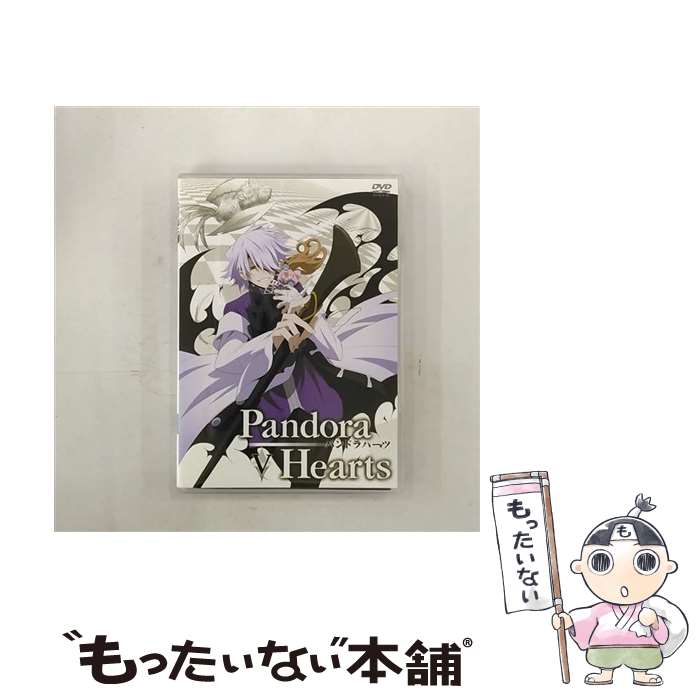 【中古】 PandoraHearts　DVD　Retrace：V/DVD/ZMBZ-4805 / メディアファクトリー [DVD]【メール便送料無料】【あす楽対応】