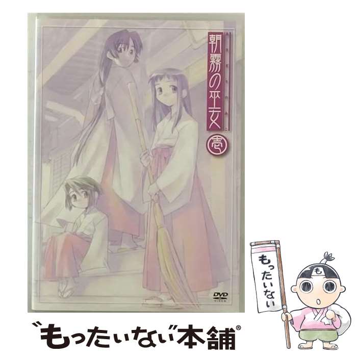 【中古】 朝霧の巫女 壱/DVD/KIBA-827 / キングレコード [DVD]【メール便送料無料】【最短翌日配達対応】