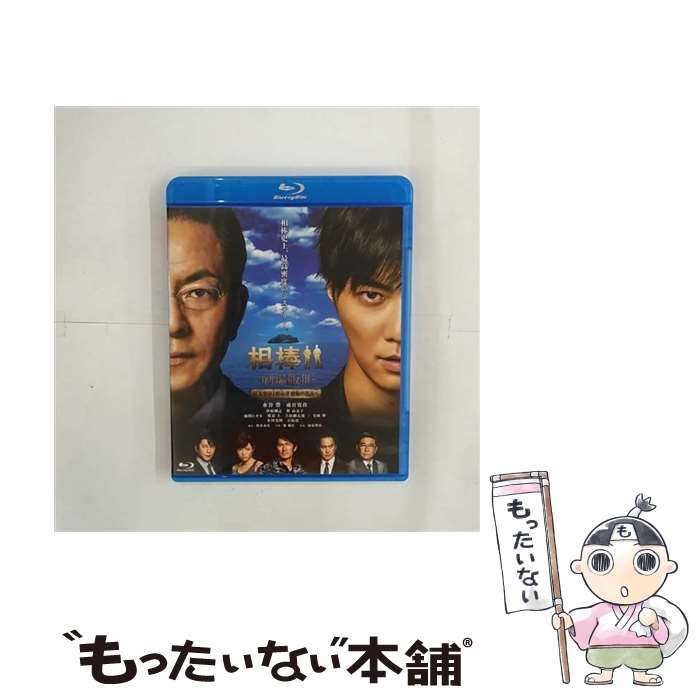 【中古】 相棒 -劇場版III- 巨大密室 特命係 絶海の孤島へ 通常版 Blu-ray Blu-ray / NBCユニバーサル エンターテイメントジャパン Blu-ray 【メール便送料無料】【最短翌日配達対応】