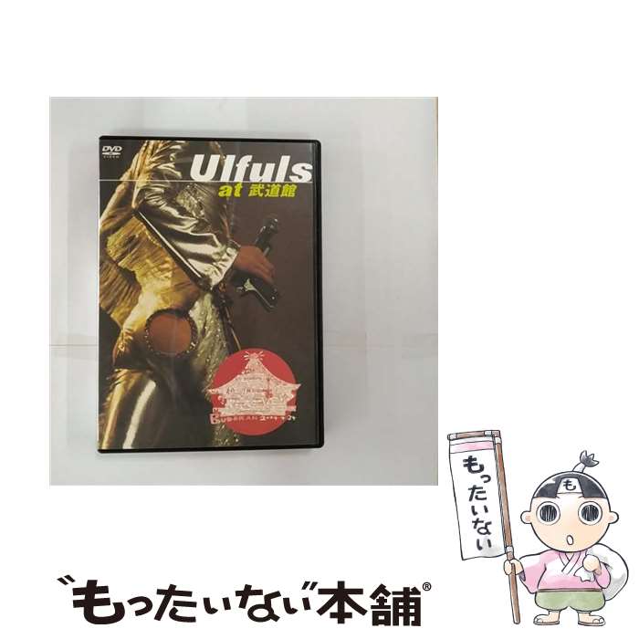 【中古】 ウルフルズ　at　武道館/DVD/TOBF-5312 / EMIミュージック・ジャパン [DVD]【メール便送料無料】【最短翌日配達対応】