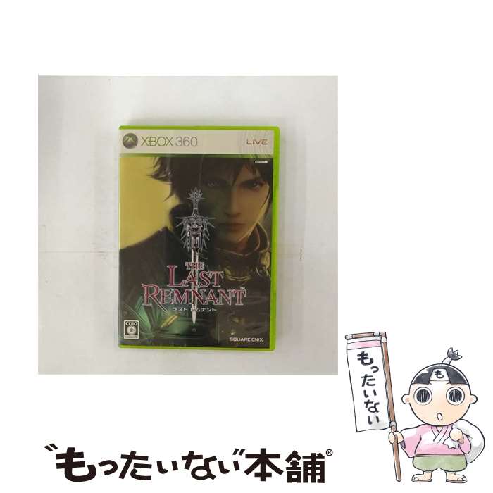 【中古】 ラスト レムナント/XB360/UQA00003/C 15才以上対象 / スクウェア・エニックス【メール便送料無料】【あす楽対応】