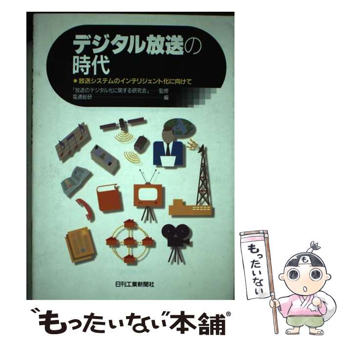 ����š� �ǥ����������λ��� / �������� / �������ȿ�ʹ�� [ñ����]�ڥ᡼��������̵���ۡں�û������ã�б���