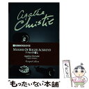 【中古】 MURDER OF ROGER ACKROYD,THE(B) / Agatha Christie / HarperCollins ペーパーバック 【メール便送料無料】【あす楽対応】