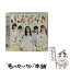 š ̵ռοʽסTYPE-C/CD󥰥12cm/AVCD-83954 / SKE48 / avex trax [CD]ڥ᡼̵ۡڤб