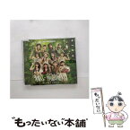 【中古】 求めよ…運命の旅人算／夢さえ描けない夜空には（通常盤A）/CDシングル（12cm）/EPCE-7755 / BEYOOOOONDS / UP-FRONT WORKS [CD]【メール便送料無料】【あす楽対応】