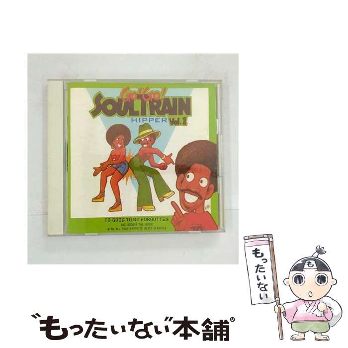【中古】 ゴー！ゴー！ソウル・トレイン・スペシャル Vol．1（完全版）/CD/TECW-20818 / オムニバス, KC&ザ・サンシャイン・バンド, スリー / [CD]【メール便送料無料】【最短翌日配達対応】