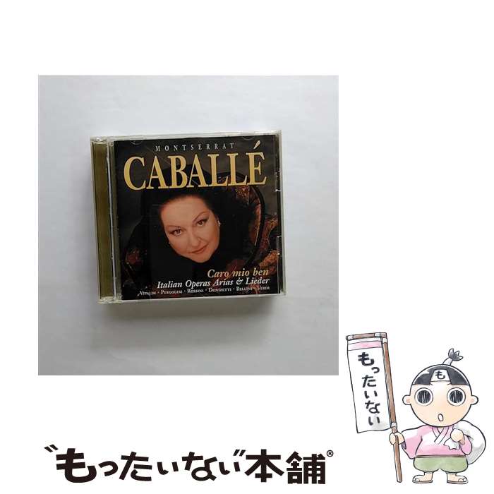 【中古】 カロ・ミオ・ベン～カバリエ・ベルカントの魅力/CD/BVCC-35120 / カバリエ(モンセラ) / BMG JAPAN [CD]【メール便送料無料】【最短翌日配達対応】