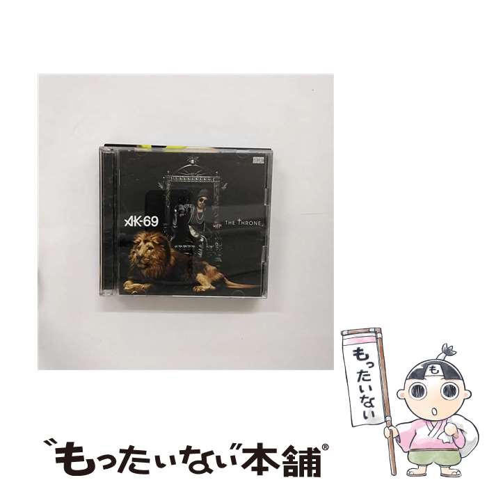 楽天もったいない本舗　楽天市場店【中古】 THE　THRONE（初回生産限定盤）/CD/VCCM-2086 / AK-69 / SMD itaku （music） [CD]【メール便送料無料】【あす楽対応】