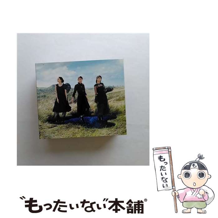 【中古】 無限未来（初回限定盤）/CDシングル（12cm）/UPCP-9018 / Perfume / Universal Music music CD 【メール便送料無料】【あす楽対応】