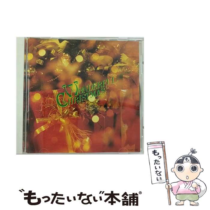 【中古】 ワンダフル・クリスマス/CD/TOCP-7476 / オムニバス / 東芝EMI [CD]【メール便送料無料】【あす楽対応】