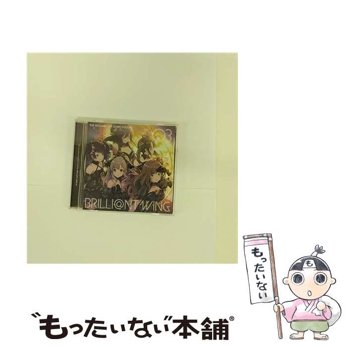 楽天もったいない本舗　楽天市場店【中古】 THE　IDOLM＠STER　SHINY　COLORS　BRILLI＠NT　WING　03　バベルシティ・グレイス/CDシングル（12cm）/LACM-14783 / アンティーカ / ランティス [CD]【メール便送料無料】【あす楽対応】