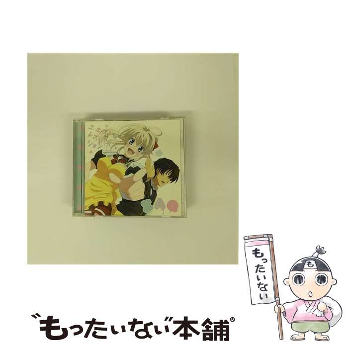 【中古】 エキストラレボリューション/CDシングル（12cm）/LACM-14139 / ZAQ / ランティス [CD]【メール便送料無料】【最短翌日配達対応】