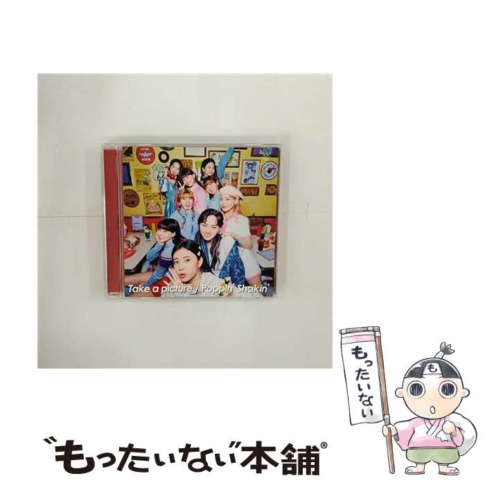 【中古】 Take　a　picture／Poppin’　Shakin’/CDシングル（12cm）/ESCL-5517 / NiziU / ERJ [CD]【メール便送料無料】【あす楽対応】