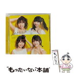 【中古】 ＃好きなんだ（Type　E）/CDシングル（12cm）/KIZM-507 / AKB48 / キングレコード [CD]【メール便送料無料】【あす楽対応】