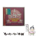 【中古】 09’SM・タウン・サマー/CD/RZCD-46402 / V.A. / rhythm zone [CD]【メール便送料無料】【あす楽対応】
