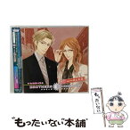 【中古】 BROTHERS CONFLICT キャラクターCD 6 with 光＆右京 アニメイト限定盤 ドラマCD ,岡本信彦 朝日奈光 ,平川大輔 朝日奈右京 / / [CD]【メール便送料無料】【あす楽対応】