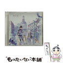 【中古】 解読不能【初回限定盤】/CDシングル（12cm）/GNCA-0468 / After the Rain / NBCユニバーサル・エンターテイメントジャパン [CD]【メール便送料無料】【あす楽対応】