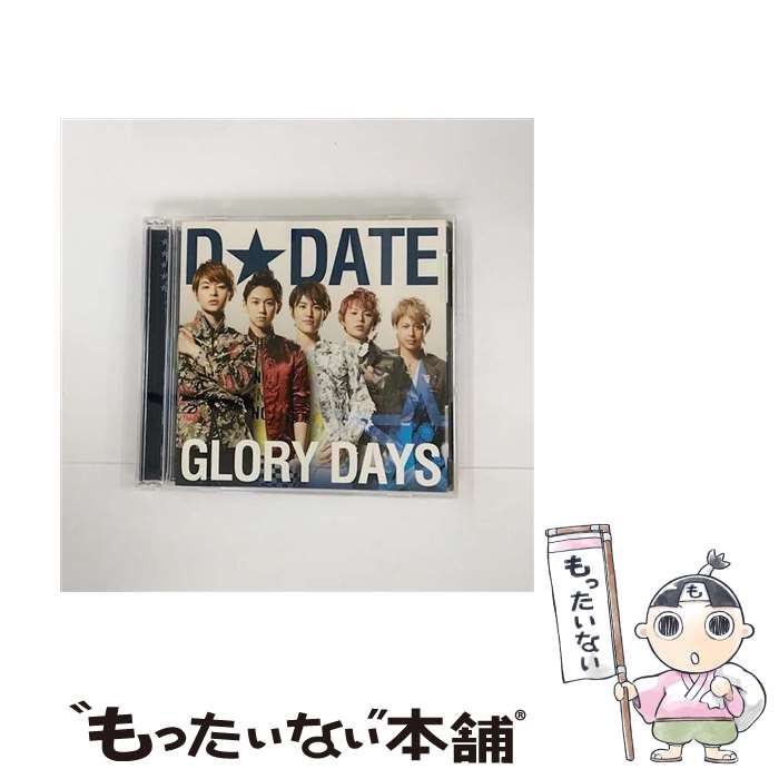 š GLORYDAYS̾A/CD󥰥12cm/AVCA-62433 / DDATE / ٥å󥿥ƥ...