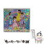 【中古】 晴れるさ（初回生産限定盤）/CD/AICL-3568 / magical2 / SMD [CD]【メール便送料無料】【あす楽対応】