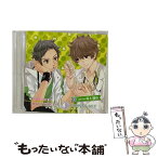 【中古】 BROTHERS CONFLICT キャラクターCD 2 with 昴＆雅臣 アニメイト限定盤 ドラマCD ,小野大輔 朝日奈昴 ,興津和幸 朝日奈雅臣 / / [CD]【メール便送料無料】【あす楽対応】