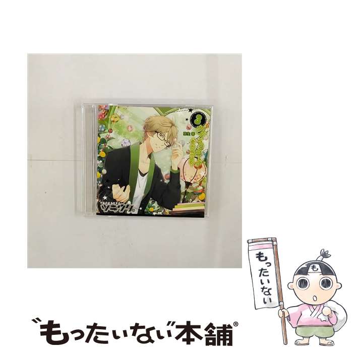 楽天もったいない本舗　楽天市場店【中古】 ツキウタ。3月弥生春「ウグイス・コード-春告鳥の歌-」/CD/TKUT-0007 / 前野智昭（弥生春） / ビデオメーカー [CD]【メール便送料無料】【あす楽対応】