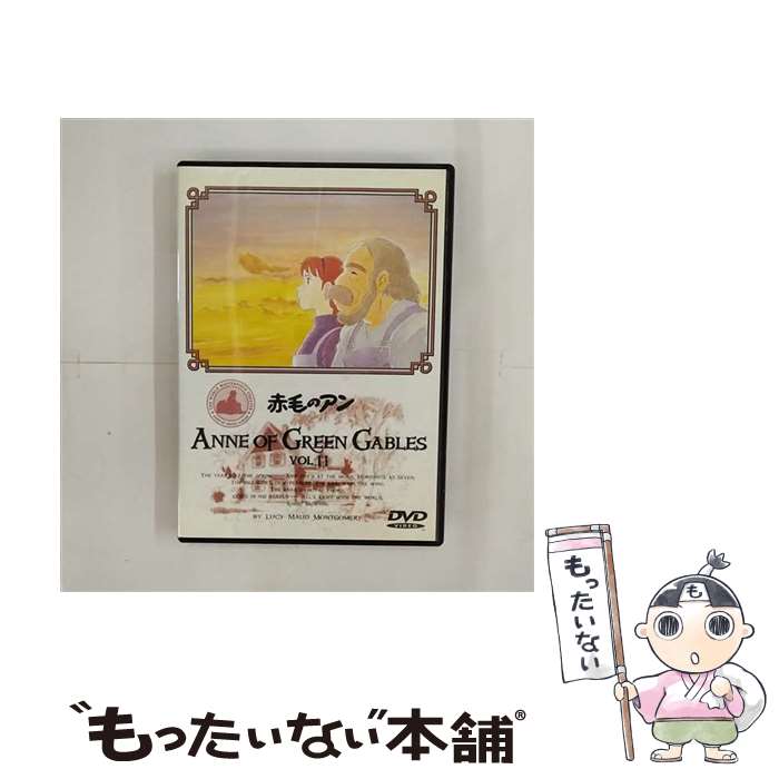 楽天市場】赤毛のアン アニメ dvdの通販