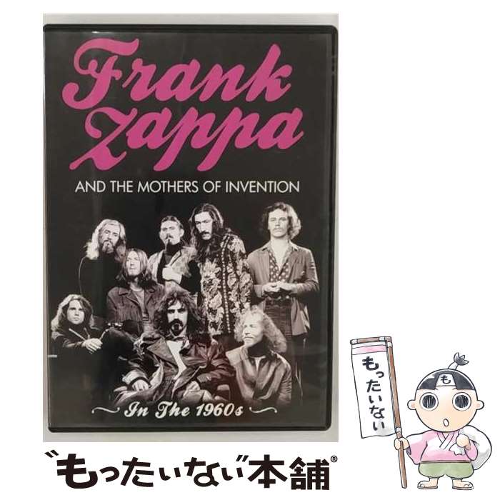 【中古】 Frank Zappa フランクザッパ / And The Mothers Of Invention: In The 1960s / Frank Zappa, Mothers of Invention / Chrome Dreams DVD 【メール便送料無料】【あす楽対応】