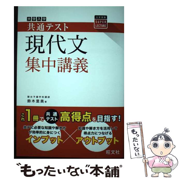 š ض̥ƥȸʸֵ /  Τ / ʸ [ñܡʥեȥС]ڥ᡼̵ۡںûãб