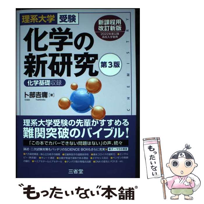 š ؤο ؼ 3 /   / Ʋ [ñ]ڥ᡼̵ۡںûãб