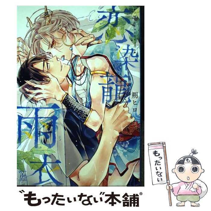 ����š� ����ζ���� / ��ҥ� / ���ռ� [���ߥå�]�ڥ᡼��������̵���ۡں�û������ã�б���