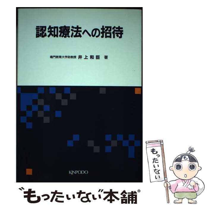 ����š� ǧ����ˡ�ؤξ��� / ��� �¿� / ��˧Ʋ [ñ����]�ڥ᡼��������̵���ۡں�û������ã�б���