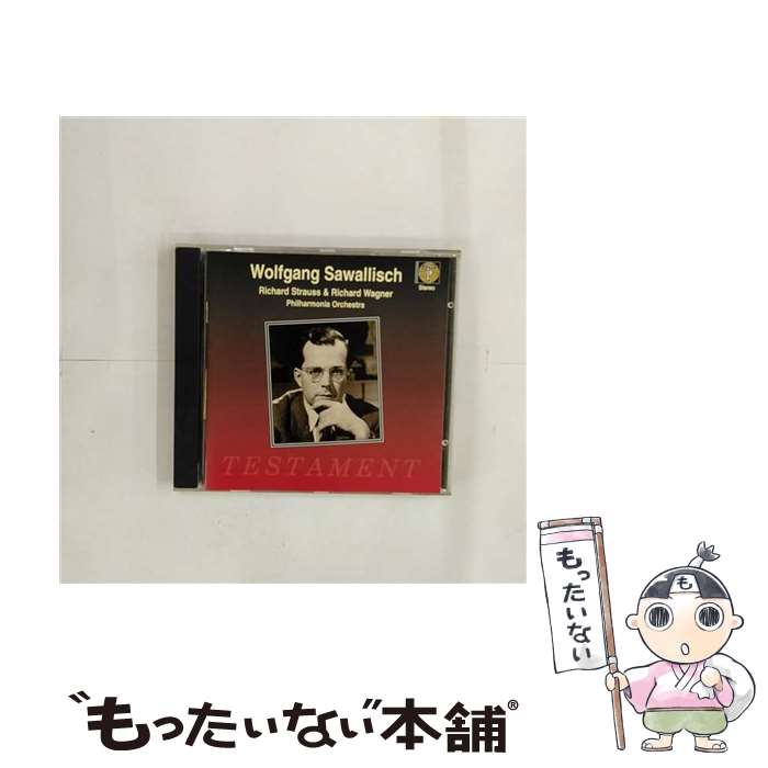 【中古】 R. Strauss / Wagner / Le Bourgeois Gentilhomme / Orch.music サヴァリッシュ / Po / Wolfgang Sawallisch, R. Strauss, Philharmonia Orchestra / Harmonia (Generic) [CD]【メール便送料無料】【あす楽対応】