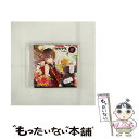 【中古】 ツキウタ。シリーズ 8月（女子）元宮祭莉「招き招かれお祭りモード」/CD/TKUT-0047 / 元宮祭莉(大坪由佳), 大坪由佳 / ムービック CD 【メール便送料無料】【あす楽対応】