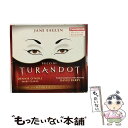 【中古】 Puccini プッチーニ / プッチーニ:歌劇 トゥーランドット 全曲 英語版 イーグレン sop 、フィルハーモニア管弦楽団、パリー 指揮 / /...