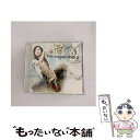 【中古】 U-ka　saegusa　IN　db　II/CD/GZCA-5055 / 三枝夕夏 IN db / GIZA studio [CD]【メール便送料無料】【あす楽対応】