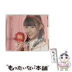 【中古】 勇敢JUMP！　山崎玲奈　Ver．/CD/XXXMR-00008 / Peel the Apple / 30 minutes records [CD]【メール便送料無料】【あす楽対応】