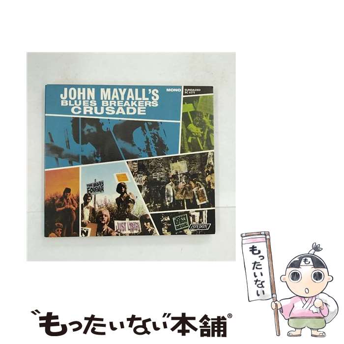 yÁz Crusade WECI[UEu[XEuCJ[Y / John Mayall & The Blues / Sundazed Music Inc. [CD]y[֑zyyΉz