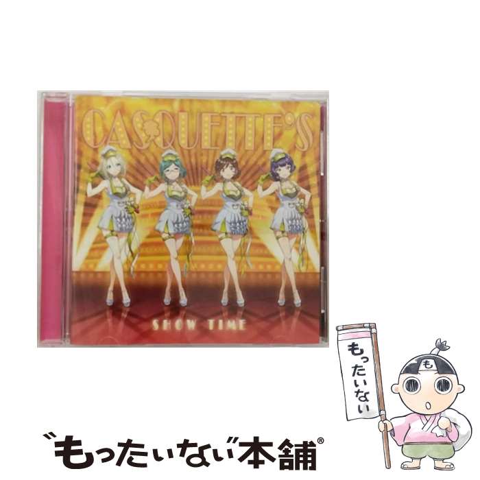 【中古】 SHOW TIME CD 通常盤 / CASQUETTE’S / CASQUETTE’S / ビクターエンタテインメント [CD]【メール便送料無料】【最短翌日配達対応】