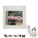 【中古】 052　LEGENDS　Vol．3　-Next　Generation-/CD/MSCN-2034 / GRAND BEATZ, AK-69, DJ RYOW, ”E”QUAL, A-1, KJI, CRAY-G, MINISTA K.C, P.O.R.Z, CITY-ACE / MS Record [CD]【メール便送料無料】【あす楽対応】