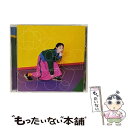 【中古】 ポッピンラブ!/Greatest Gift(初回限定盤A)/CDシングル(12cm)/VIZL-1971 / 大原櫻子 / ビクターエンタテインメント...