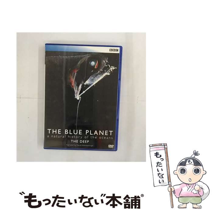 楽天市場】ブループラネット dvdの通販