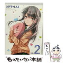 【中古】 恋愛ラボ 2（完全生産限定版）/DVD/ANZBー9163 / アニプレックス DVD 【メール便送料無料】【あす楽対応】