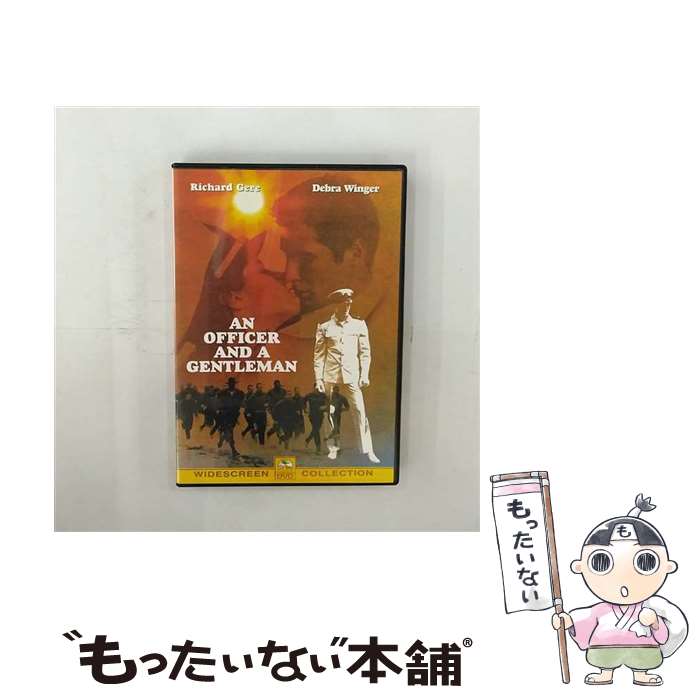EANコード：4988113756624■通常24時間以内に出荷可能です。※繁忙期やセール等、ご注文数が多い日につきましては　発送まで48時間かかる場合があります。あらかじめご了承ください。■メール便は、1点から送料無料です。※宅配便の場合、2,500円以上送料無料です。※最短翌日配達ご希望の方は、宅配便をご選択下さい。※「代引き」ご希望の方は宅配便をご選択下さい。※配送番号付きのゆうパケットをご希望の場合は、追跡可能メール便（送料210円）をご選択ください。■ただいま、オリジナルカレンダーをプレゼントしております。■「非常に良い」コンディションの商品につきましては、新品ケースに交換済みです。■お急ぎの方は「もったいない本舗　お急ぎ便店」をご利用ください。最短翌日配送、手数料298円から■まとめ買いの方は「もったいない本舗　おまとめ店」がお買い得です。■中古品ではございますが、良好なコンディションです。決済は、クレジットカード、代引き等、各種決済方法がご利用可能です。■万が一品質に不備が有った場合は、返金対応。■クリーニング済み。■商品状態の表記につきまして・非常に良い：　　非常に良い状態です。再生には問題がありません。・良い：　　使用されてはいますが、再生に問題はありません。・可：　　再生には問題ありませんが、ケース、ジャケット、　　歌詞カードなどに痛みがあります。