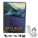 【中古】 ディープ・ブルー　-スタンダード・エディシ