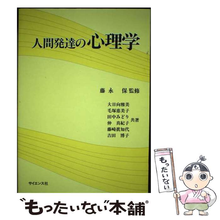 ����š� �ʹ�ȯã�ο����� / ������ ���� / �������󥹼� [ñ����]�ڥ᡼��������̵���ۡں�û������ã�б���