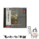 【中古】 魔弾の射手*歌劇(全曲)/CD/POCL-3820 / ベーレンス(ヒルデガルト), バイエルン放送合唱団, ボイセン(ロルフ), ニコライ(テオド ...